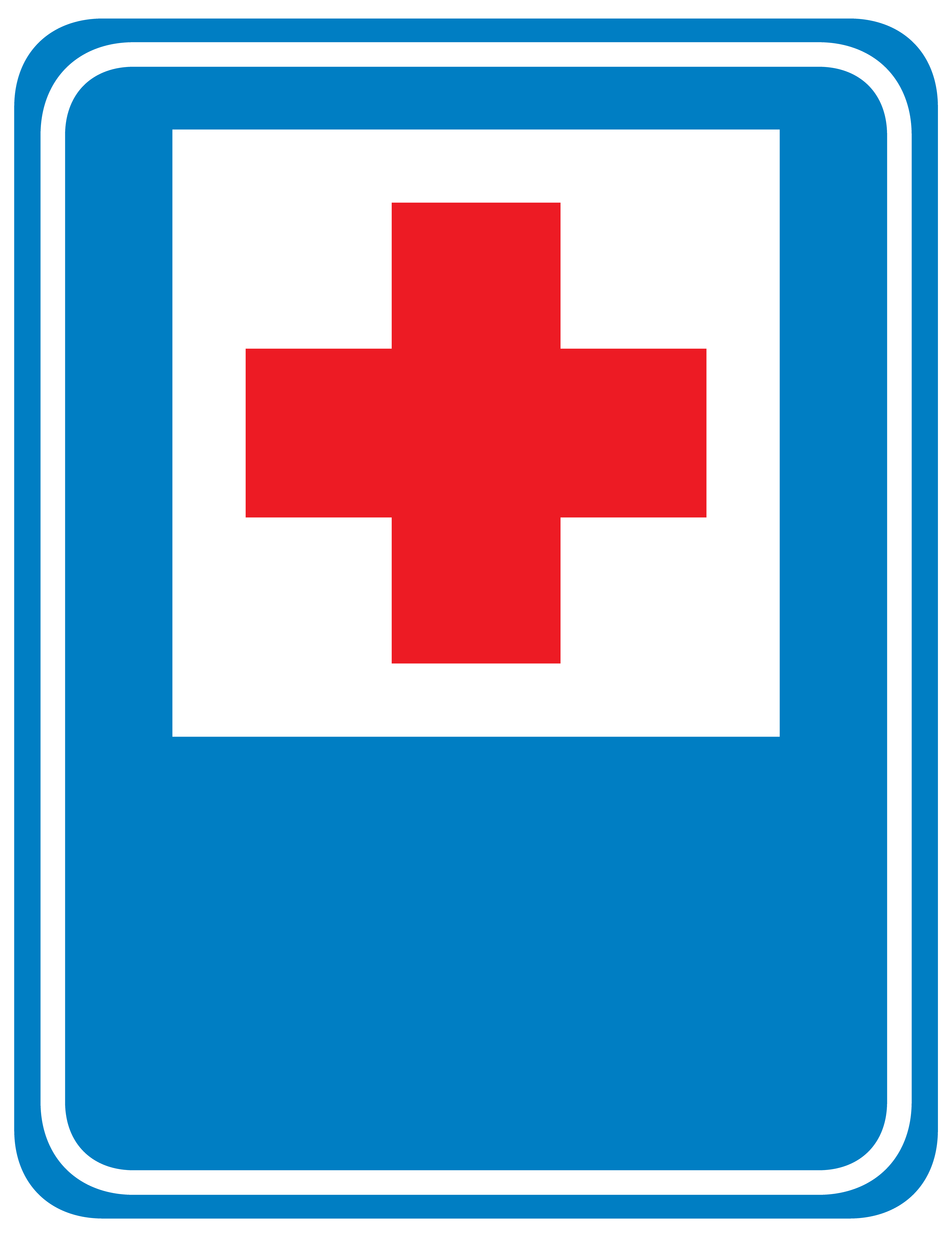 Señal Hospital