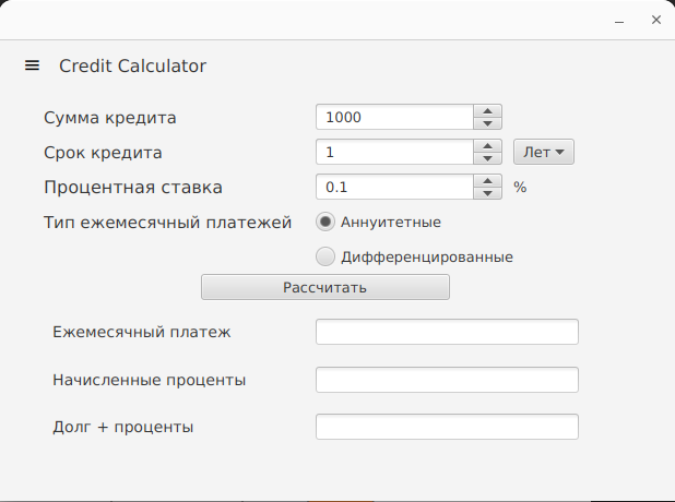 creditCalculator.png