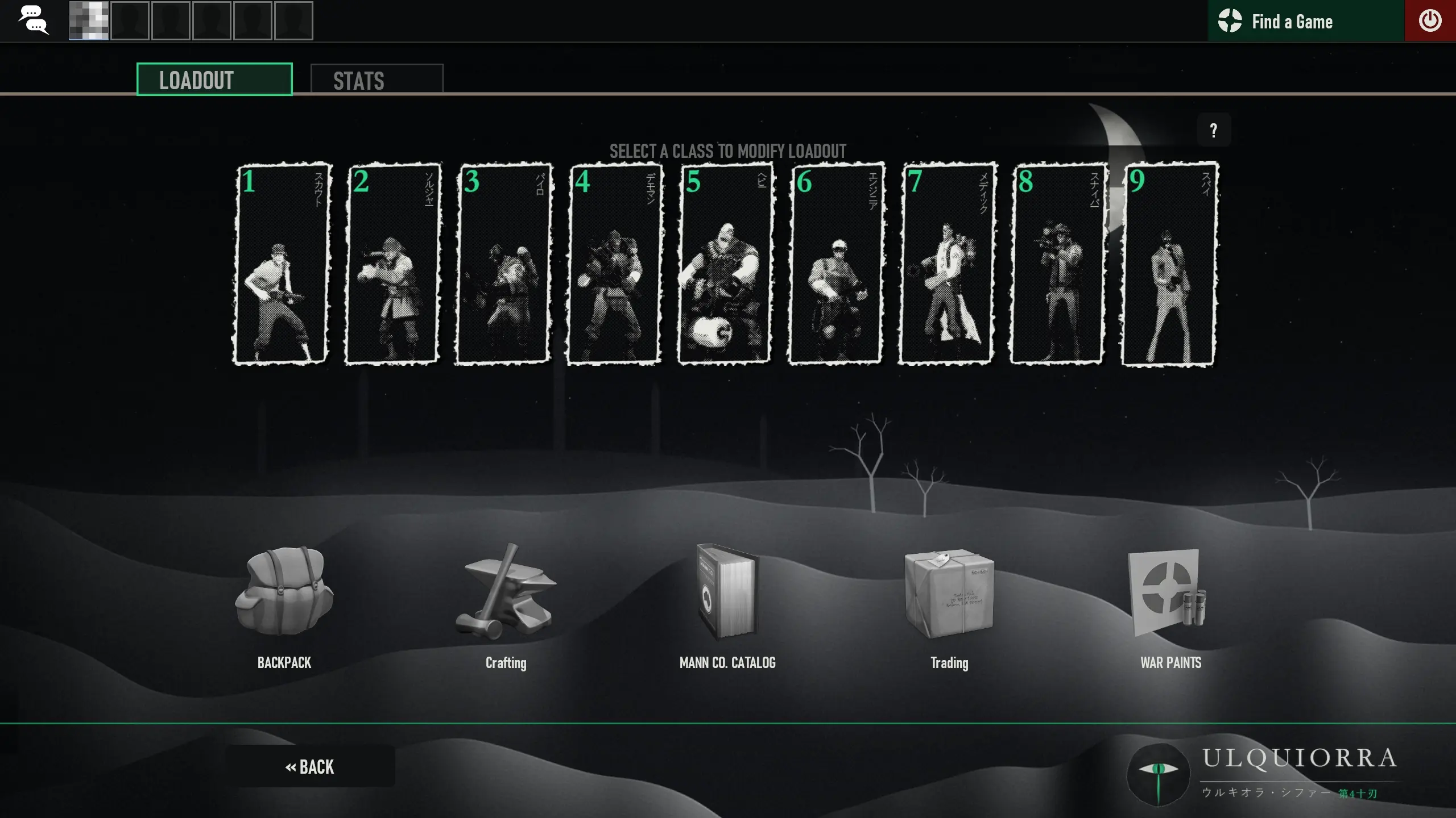 huecomundo-hud-loadout