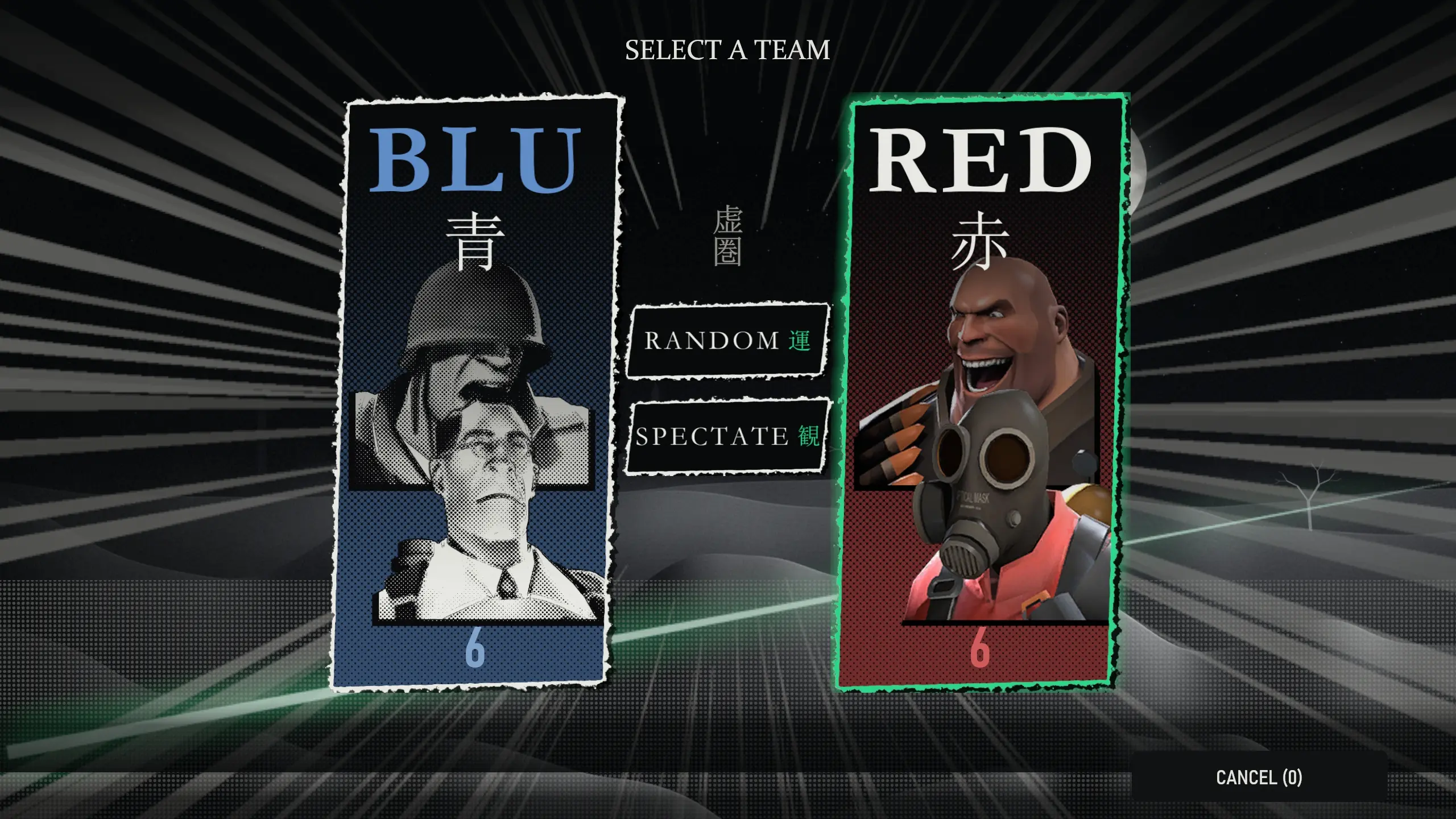 huecomundo-hud-team-select