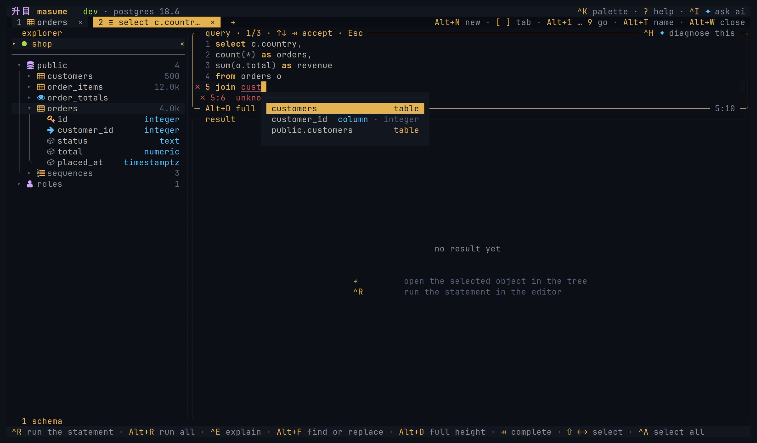 The SQL editor with the completion menu open