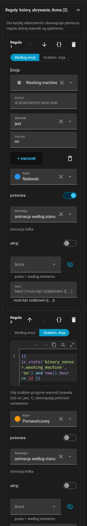 Sekcja reguł urządzenia z dwiema regułami, jedną w trybie encji i jedną w trybie Jinja