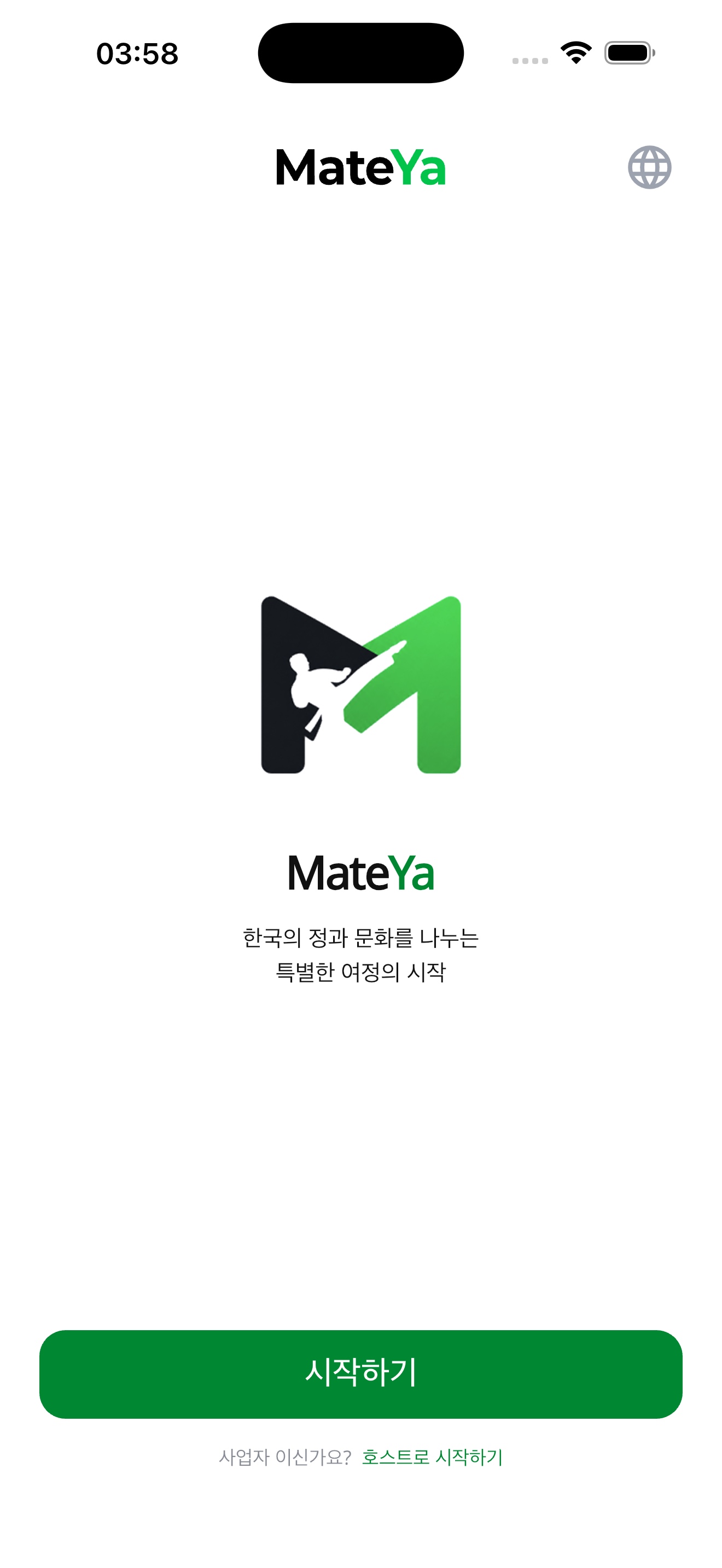 Mateya ์จ๋ณด๋ฉ ํ๋ฉด