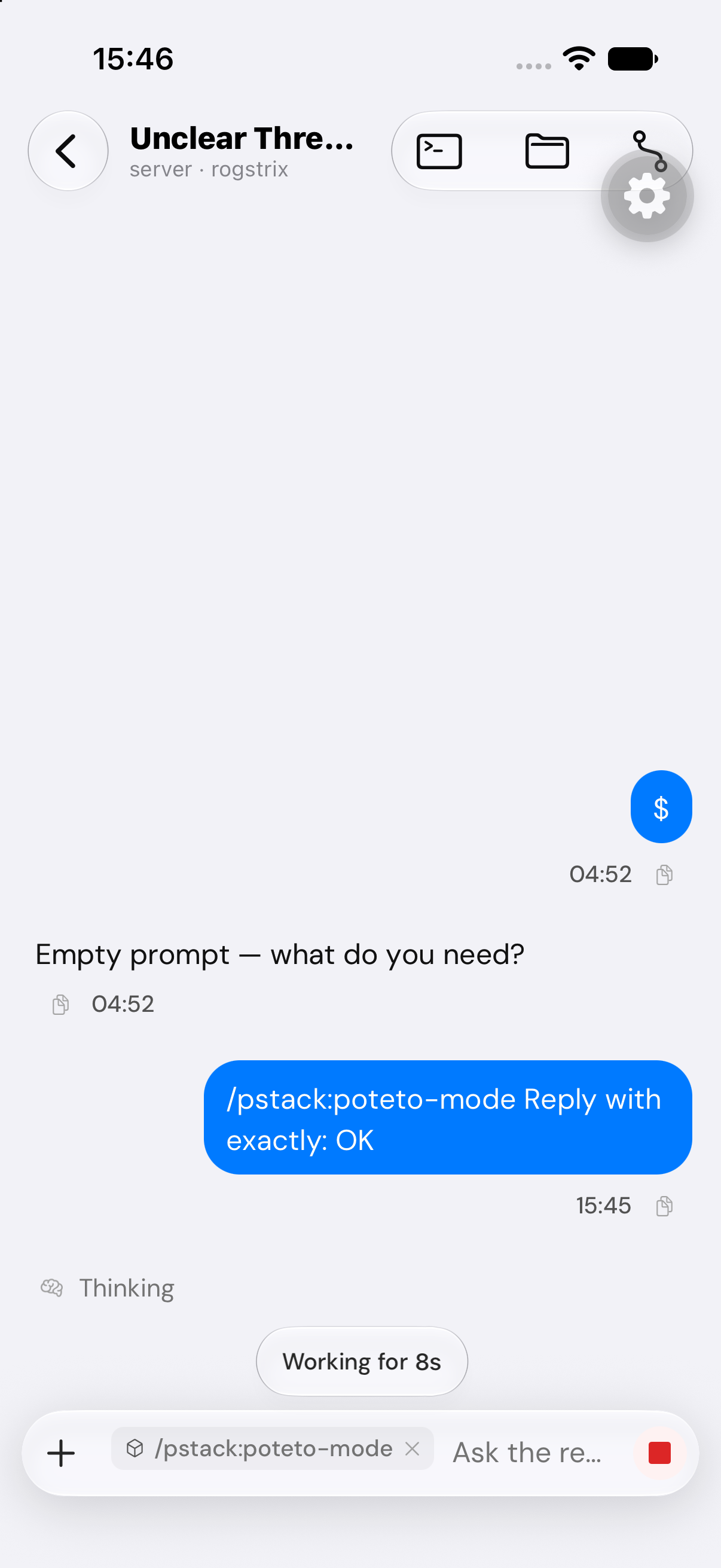 sent