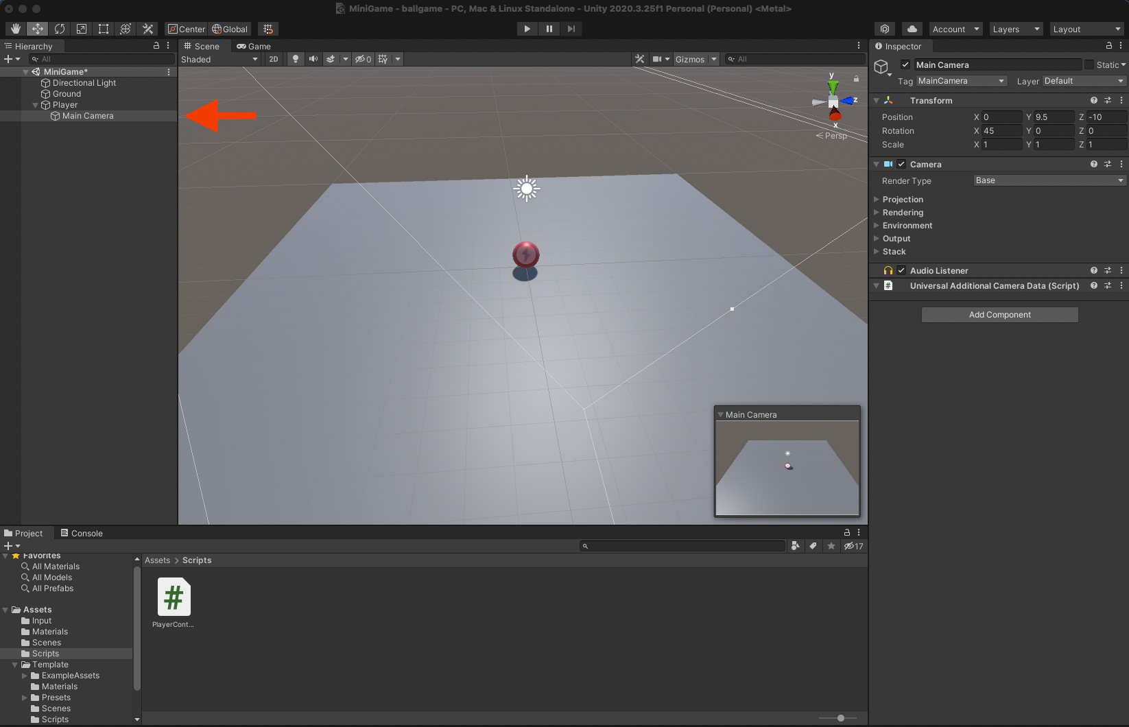 Unity screenshot