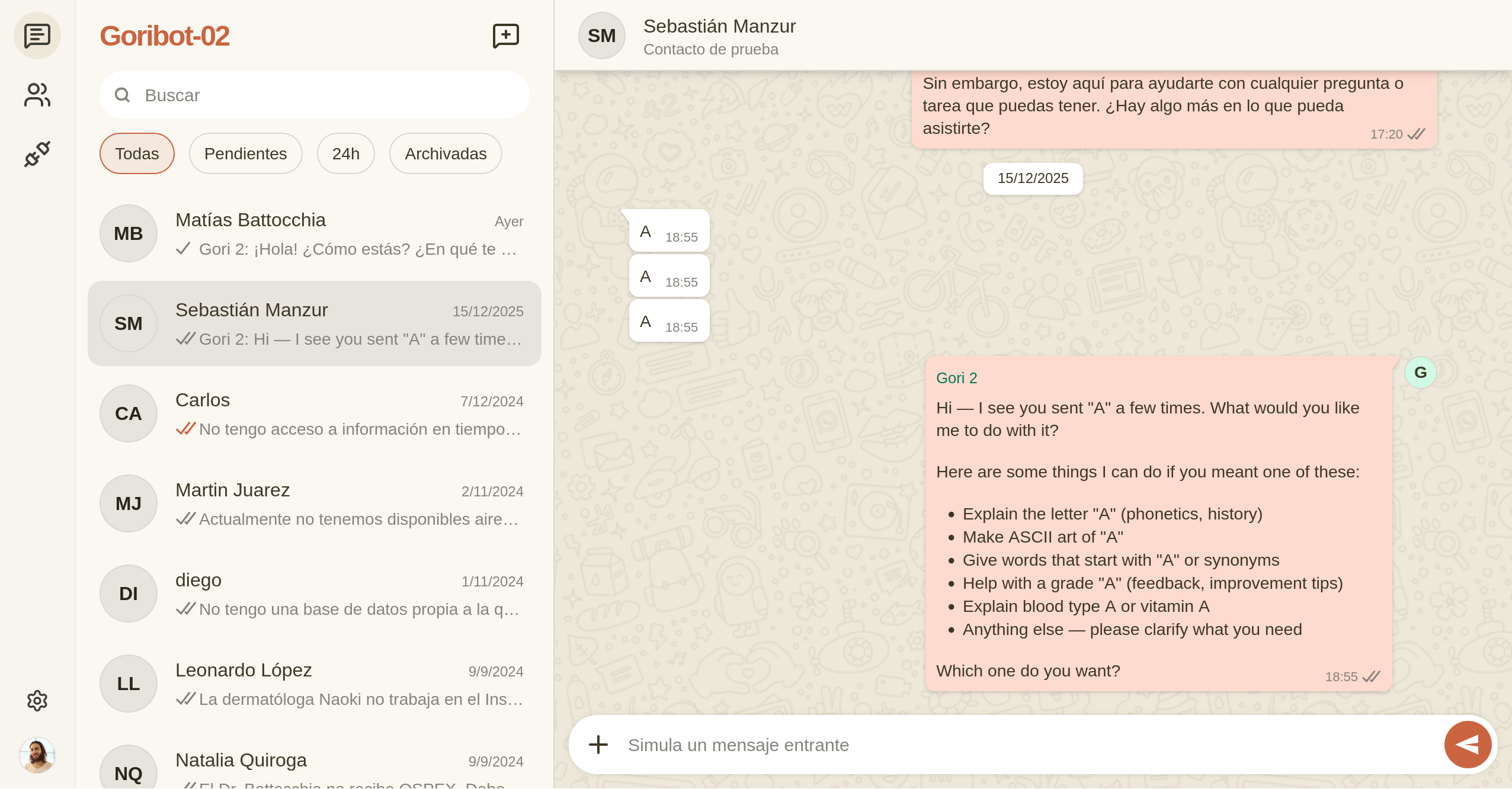 Open BSP UI Screenshot