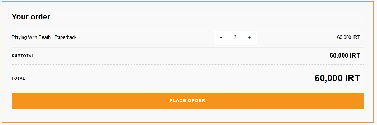 2 or more quantities of product in cart preview