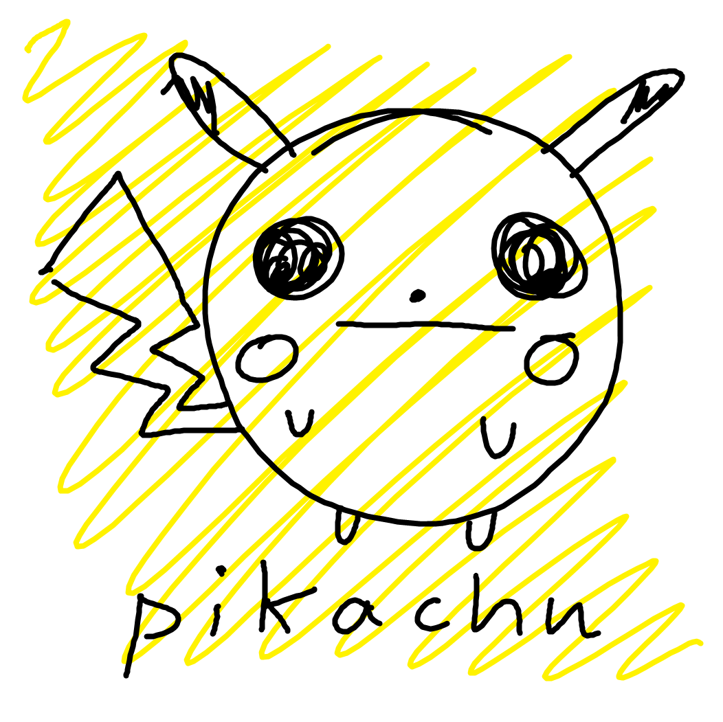 A hand-drawn image of the Pokémon Pikachu