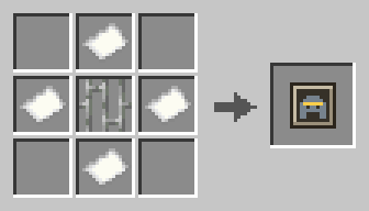Crafting recipe for Template Visor