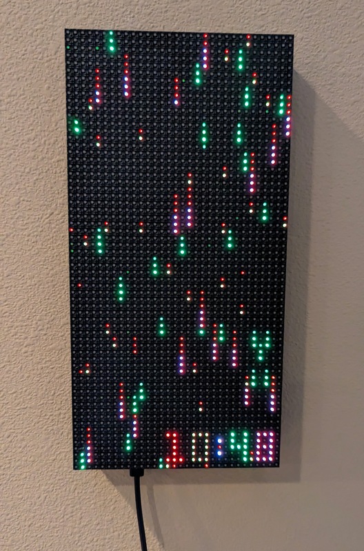 matrix clock