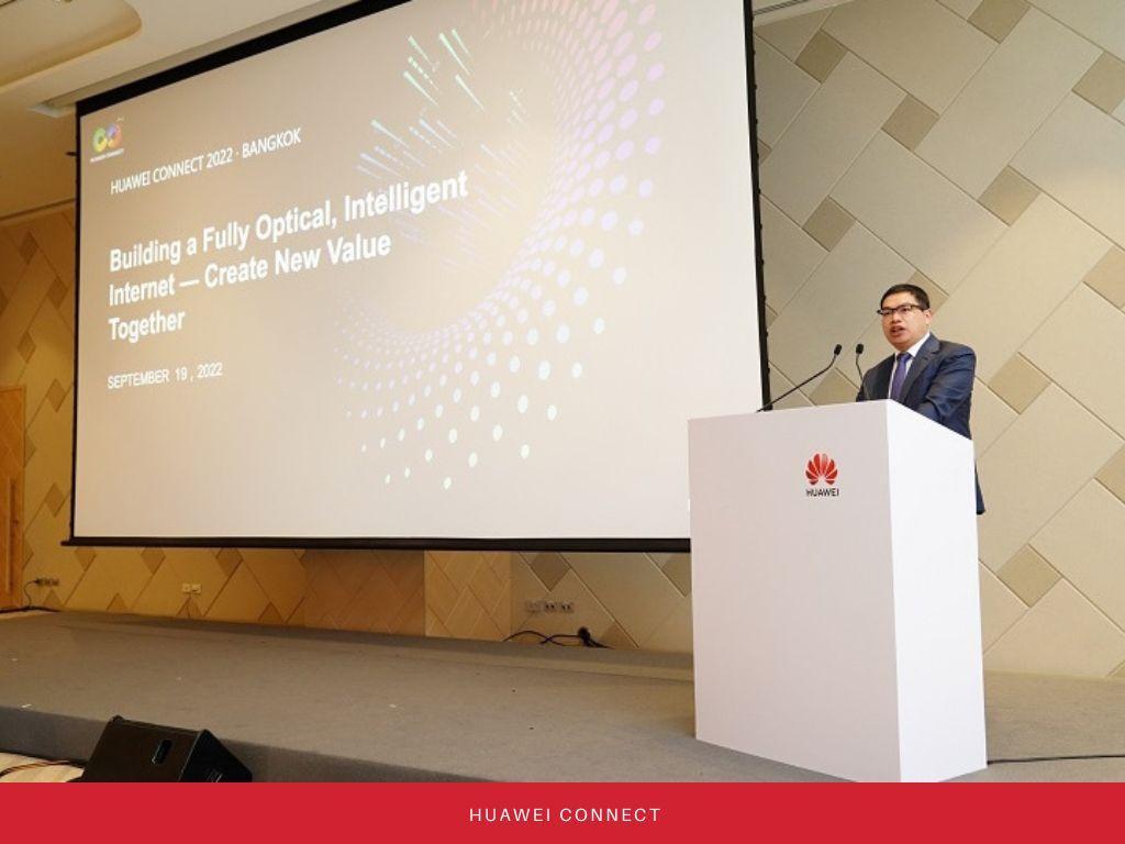 Huawei APAC ISP Summit Jajaki Masa Depan "All-Optical Intelligent Internet" Pada 2030
