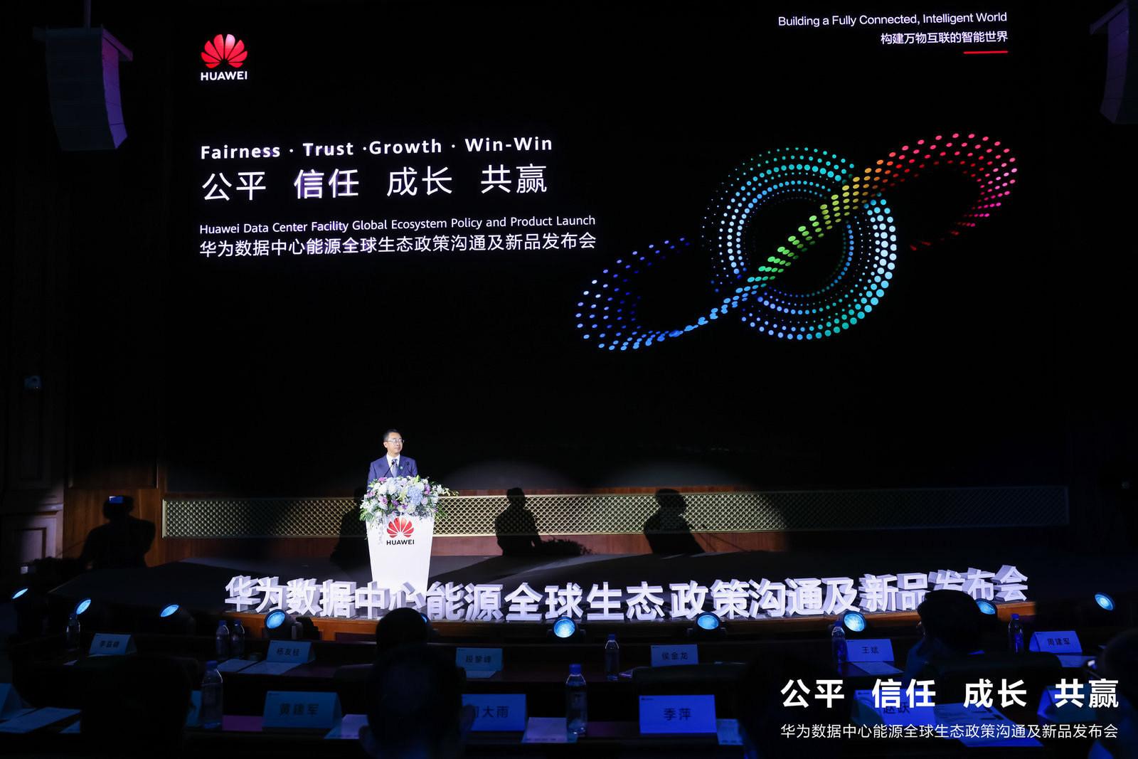 Huawei Data Center Facility Lansir Kebijakan Mitra dan Inovasi Produk Terbaru