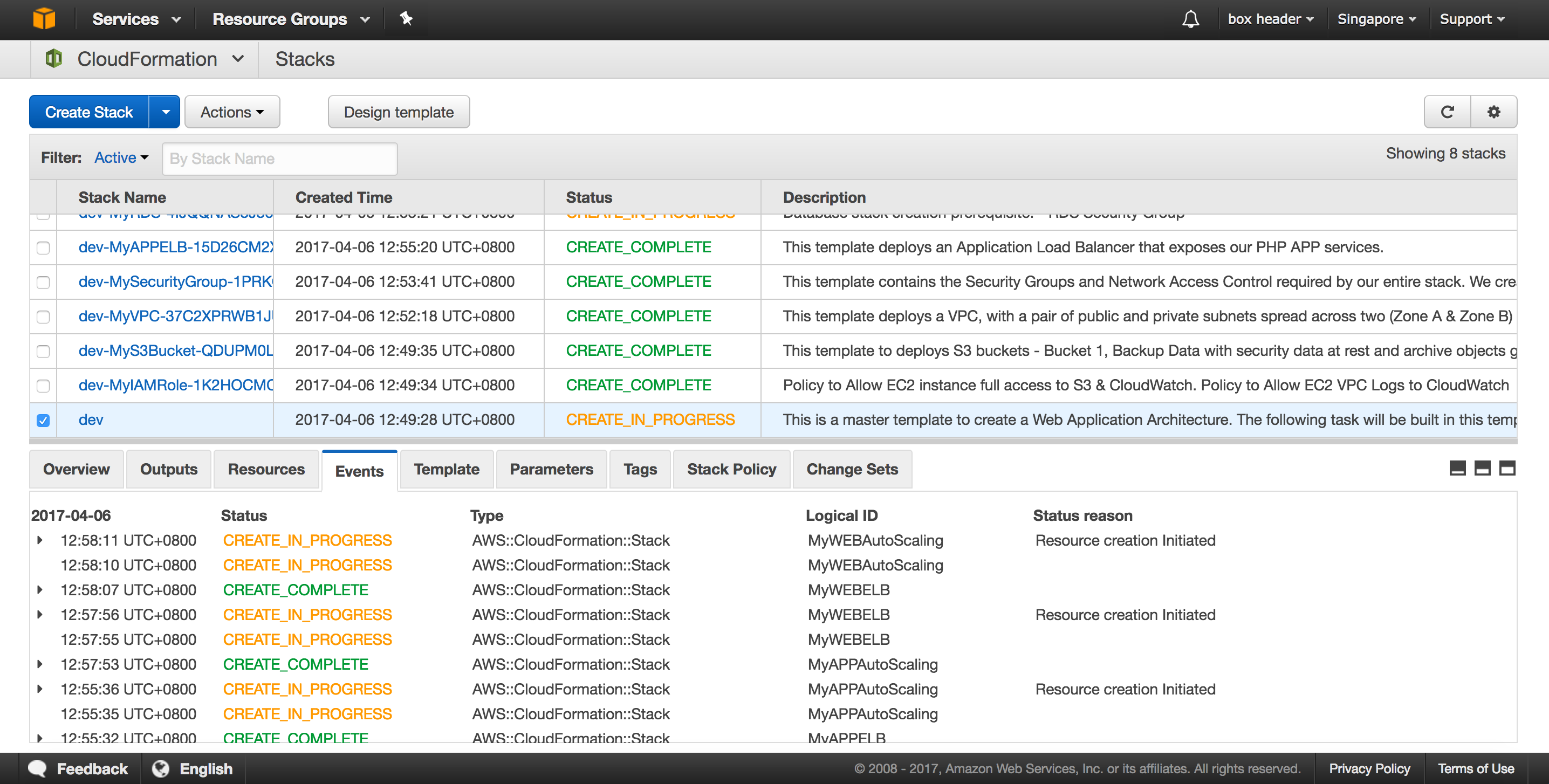 stack-outputs