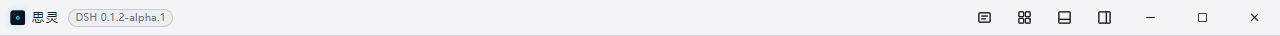 SSiD 标题栏
