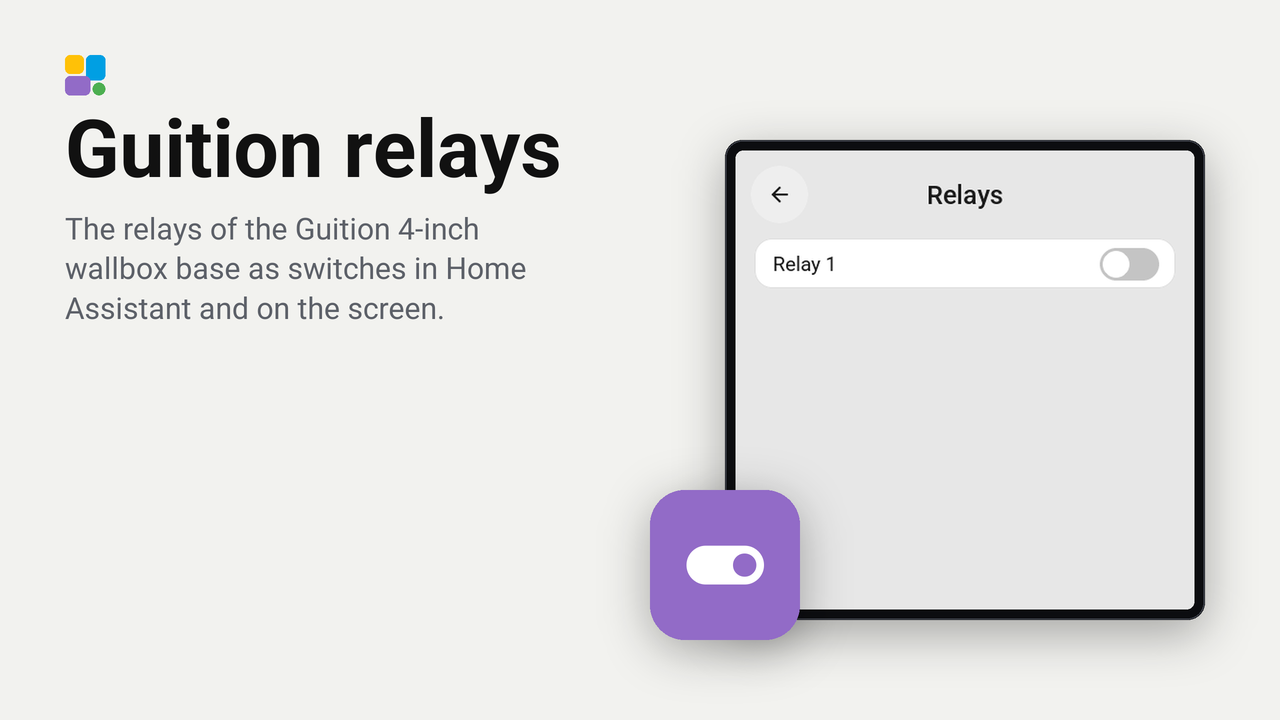 Guition relays plugin preview