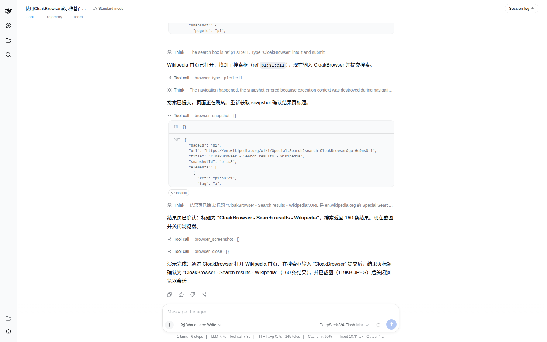 browser_snapshot returning the Wikipedia result page and bounded element refs