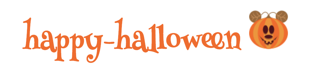 happy-halloween logo