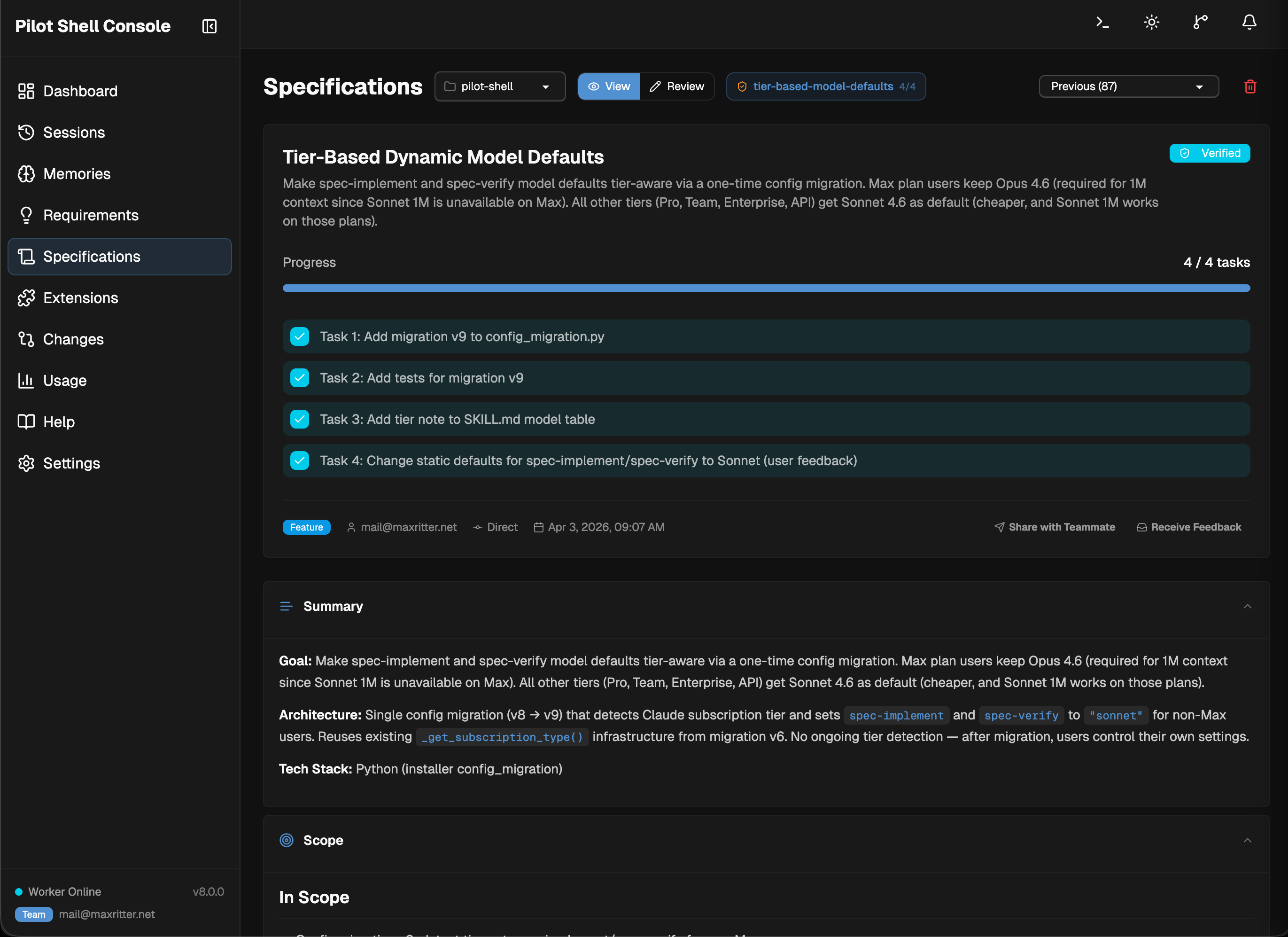 Pilot Shell Console — Specifications