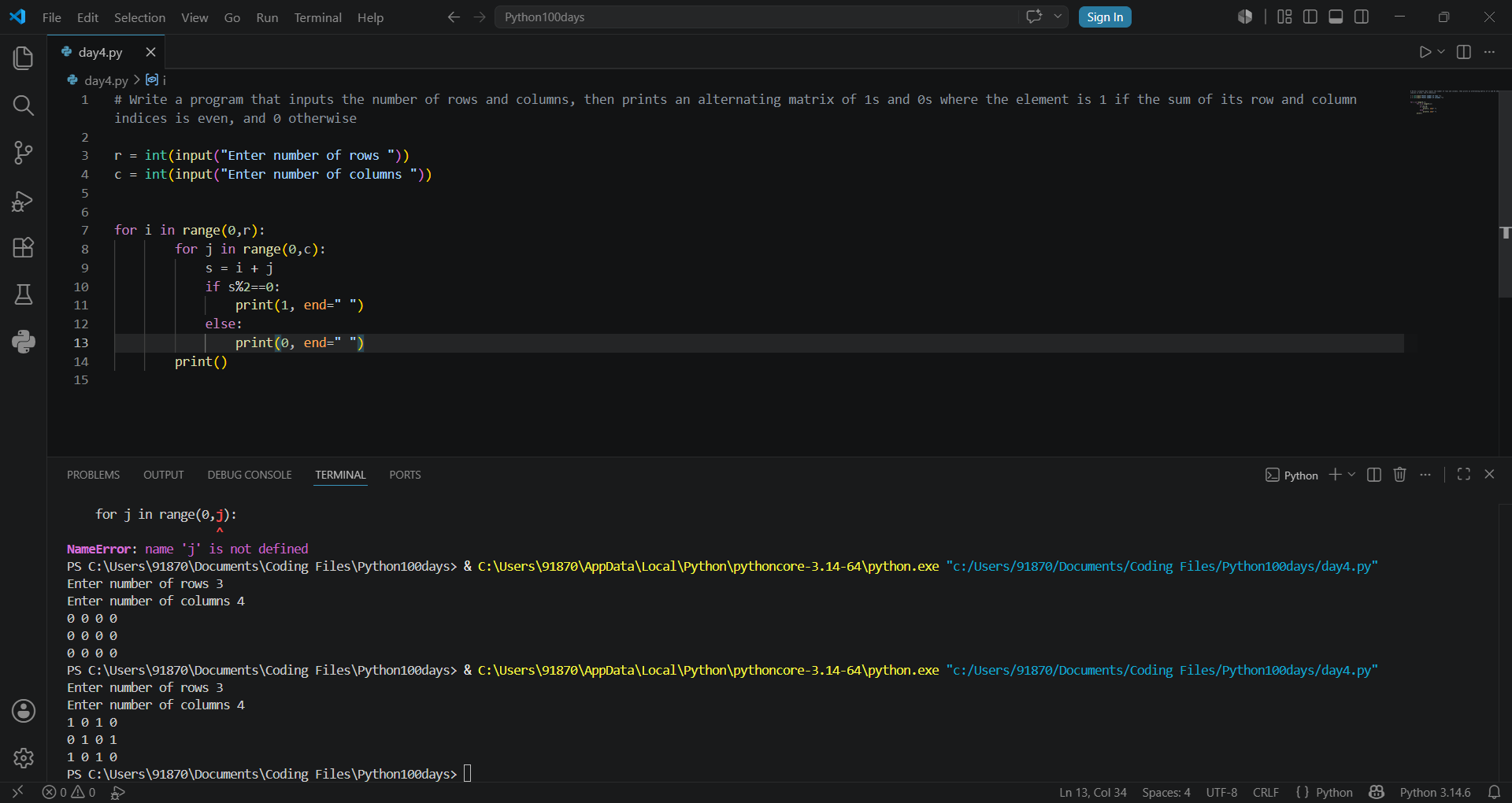 Screenshot of code