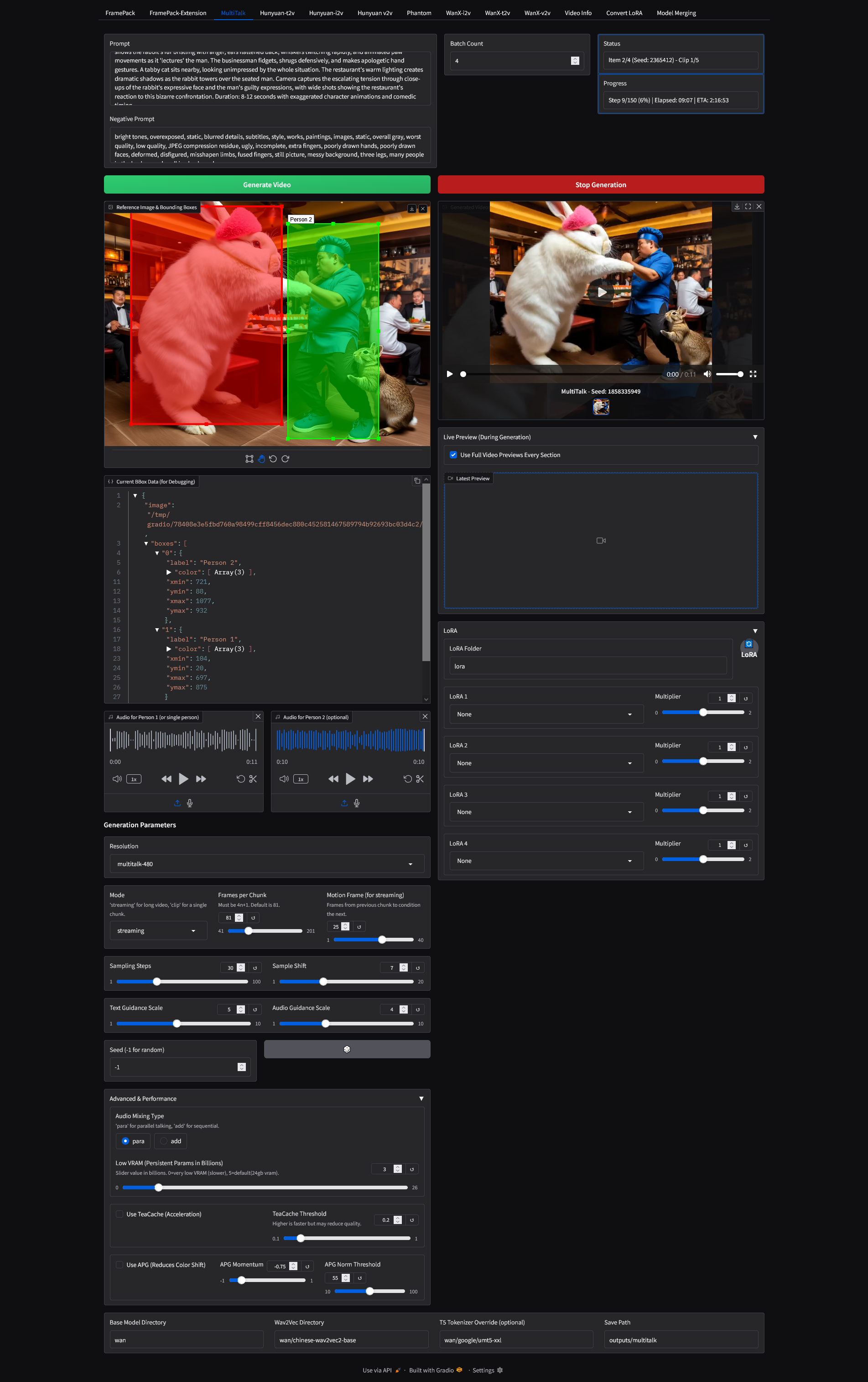 GUI Screenshot