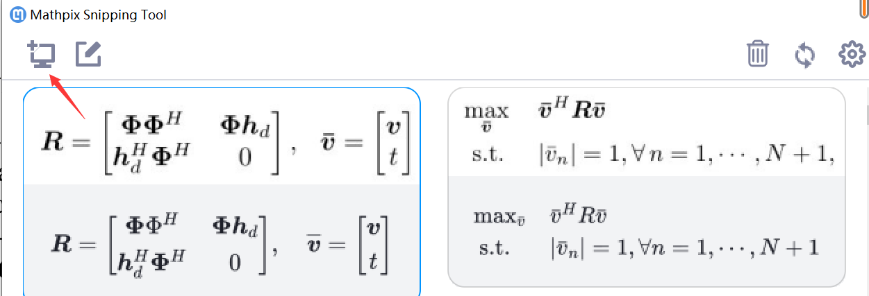 fig svd_note1.svg