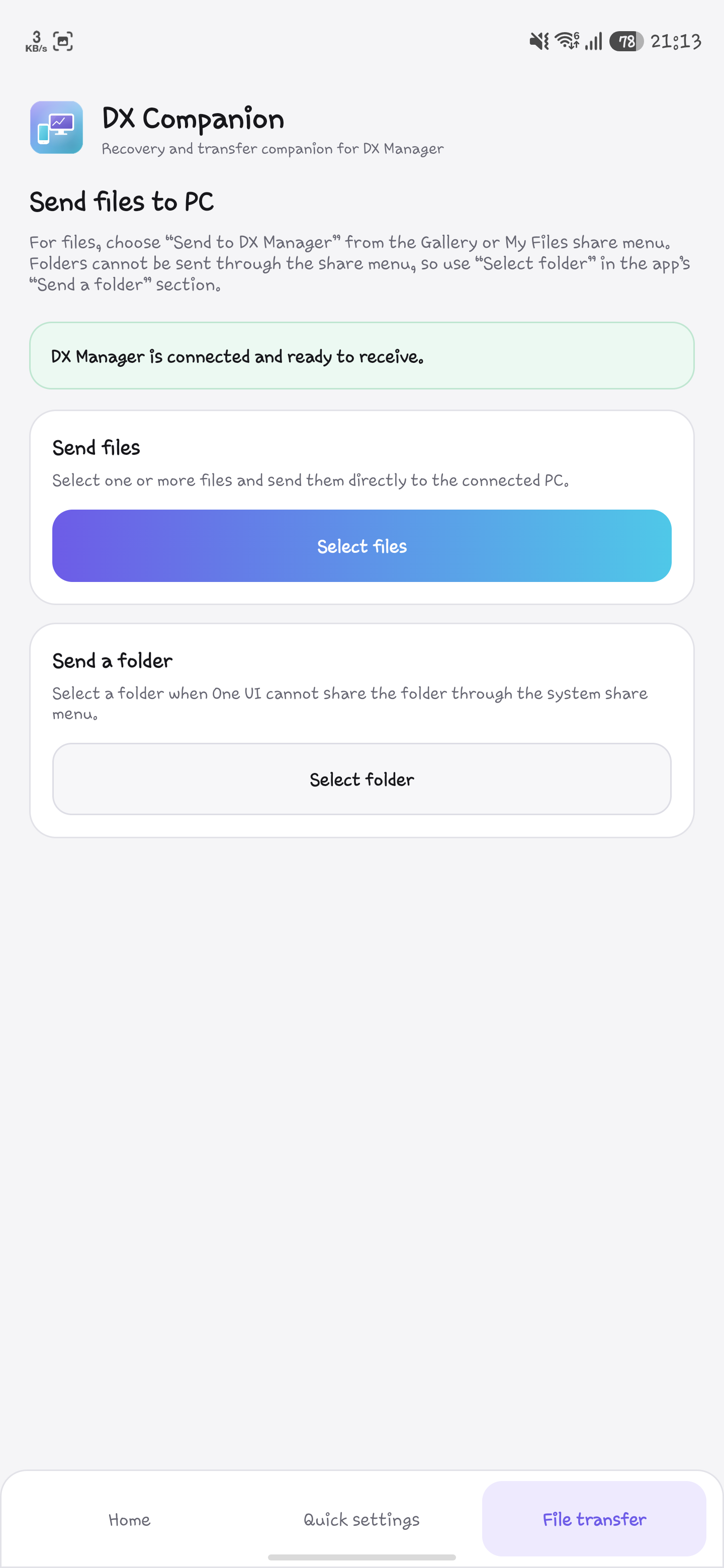 DX Companion file and folder transfer screen