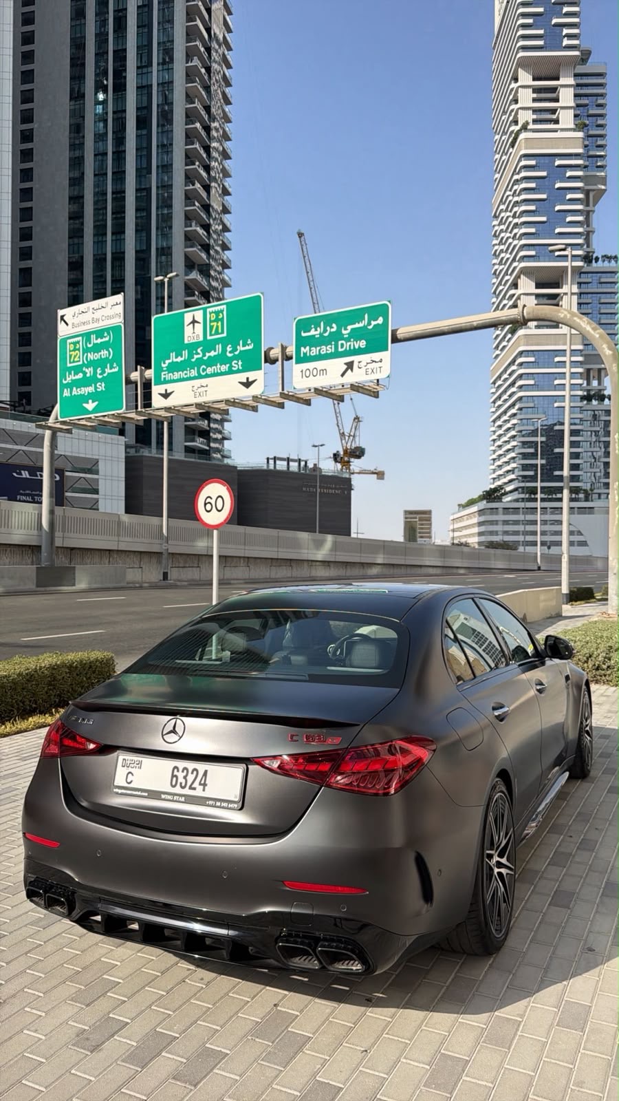 Mercedes C63S AMG