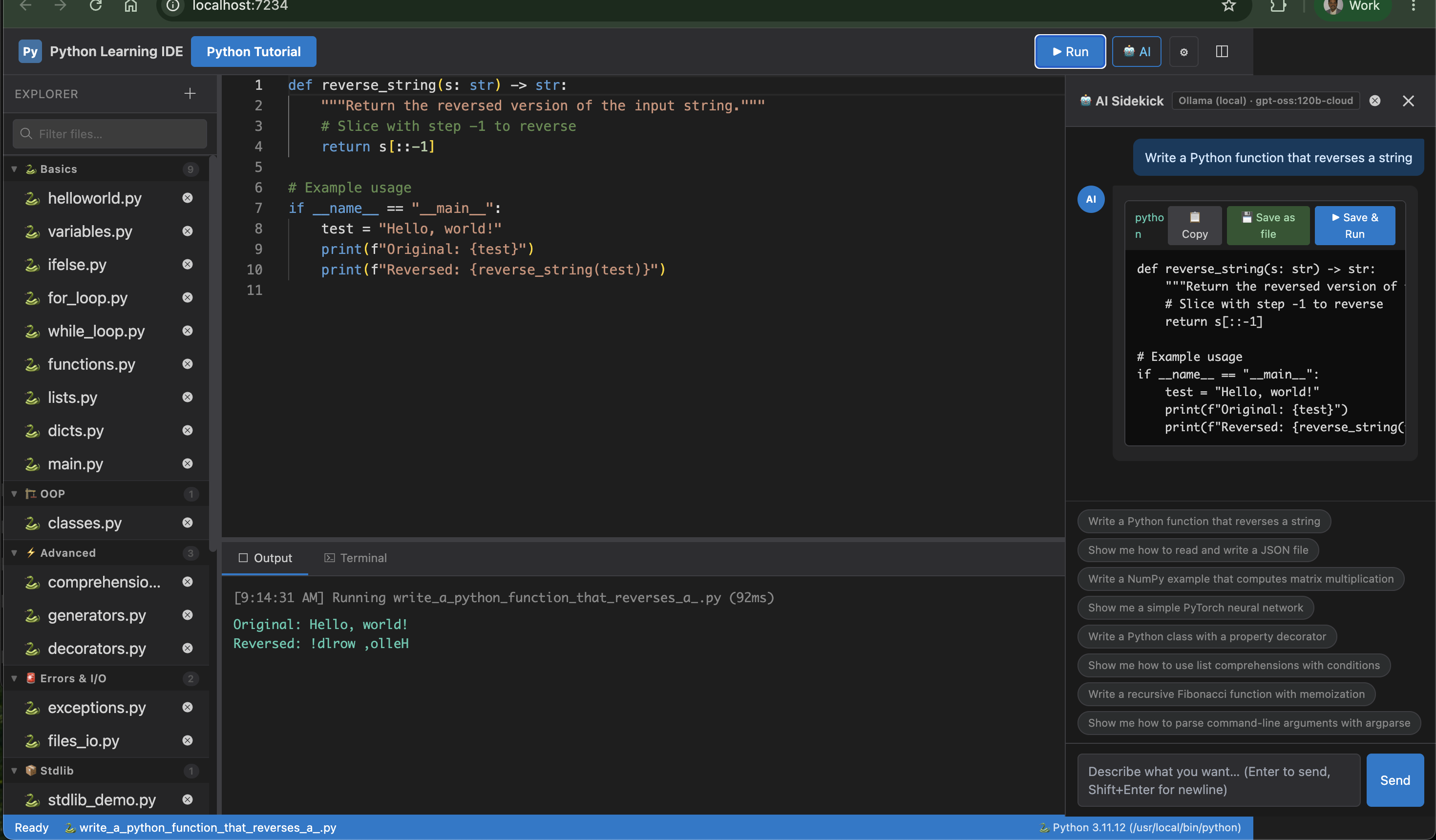py-ide-2