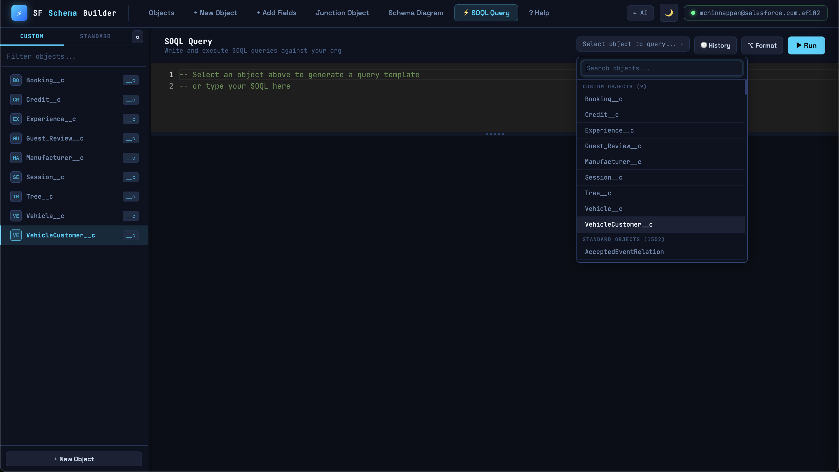 SF Schema Bulder - 8
