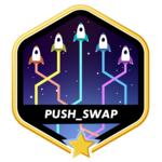 PushSwap Logo