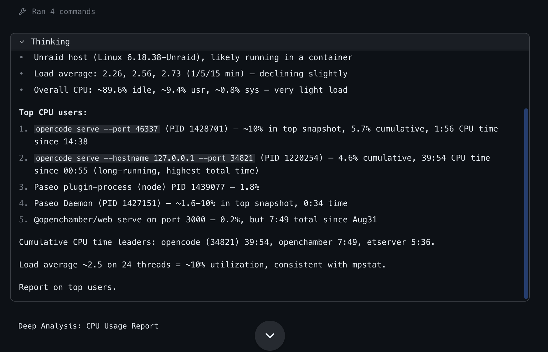 reasoning-display screenshot