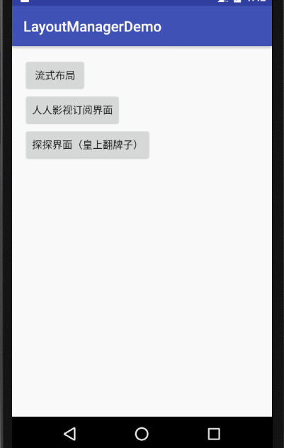 Renrenmei Drama Subscription Interface