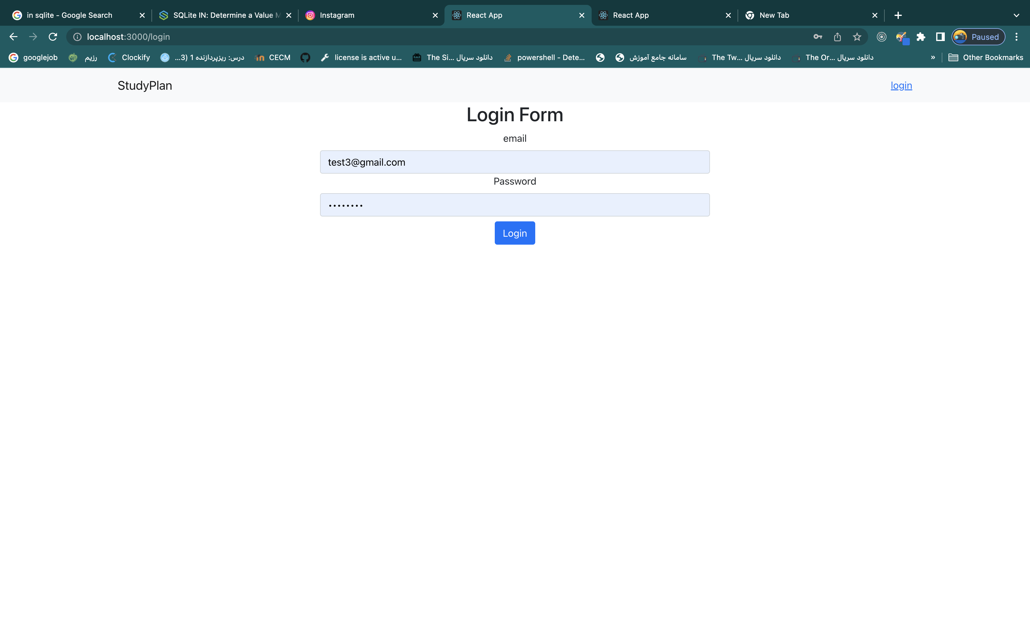 loginpage