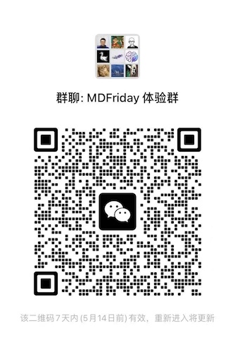 WeChat QR Code