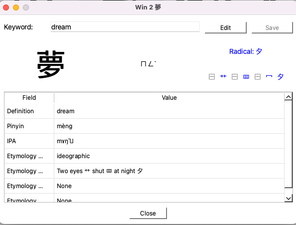 Viewer Example