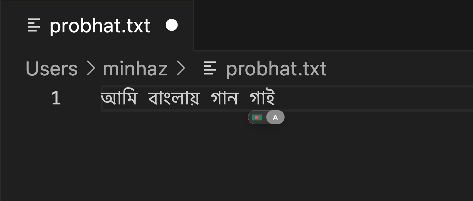 Bangla in Text Editor