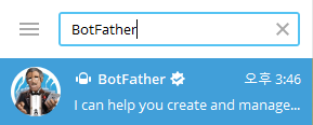 BotFather