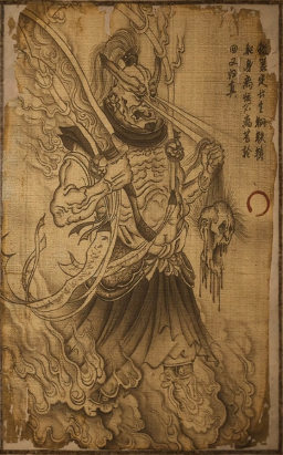 天将