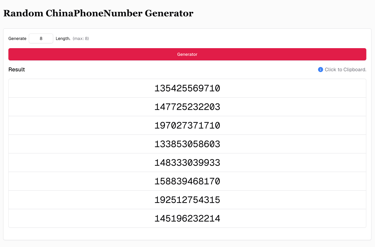 Random China Phone Number Generator