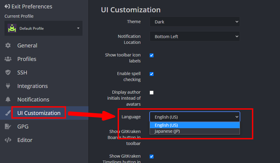 UI Customization preferences