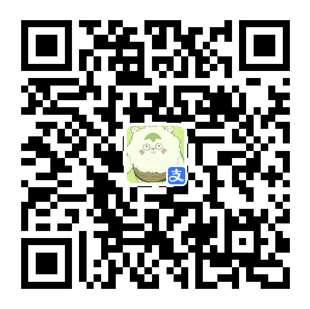 支付宝