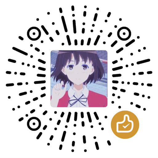 微信
