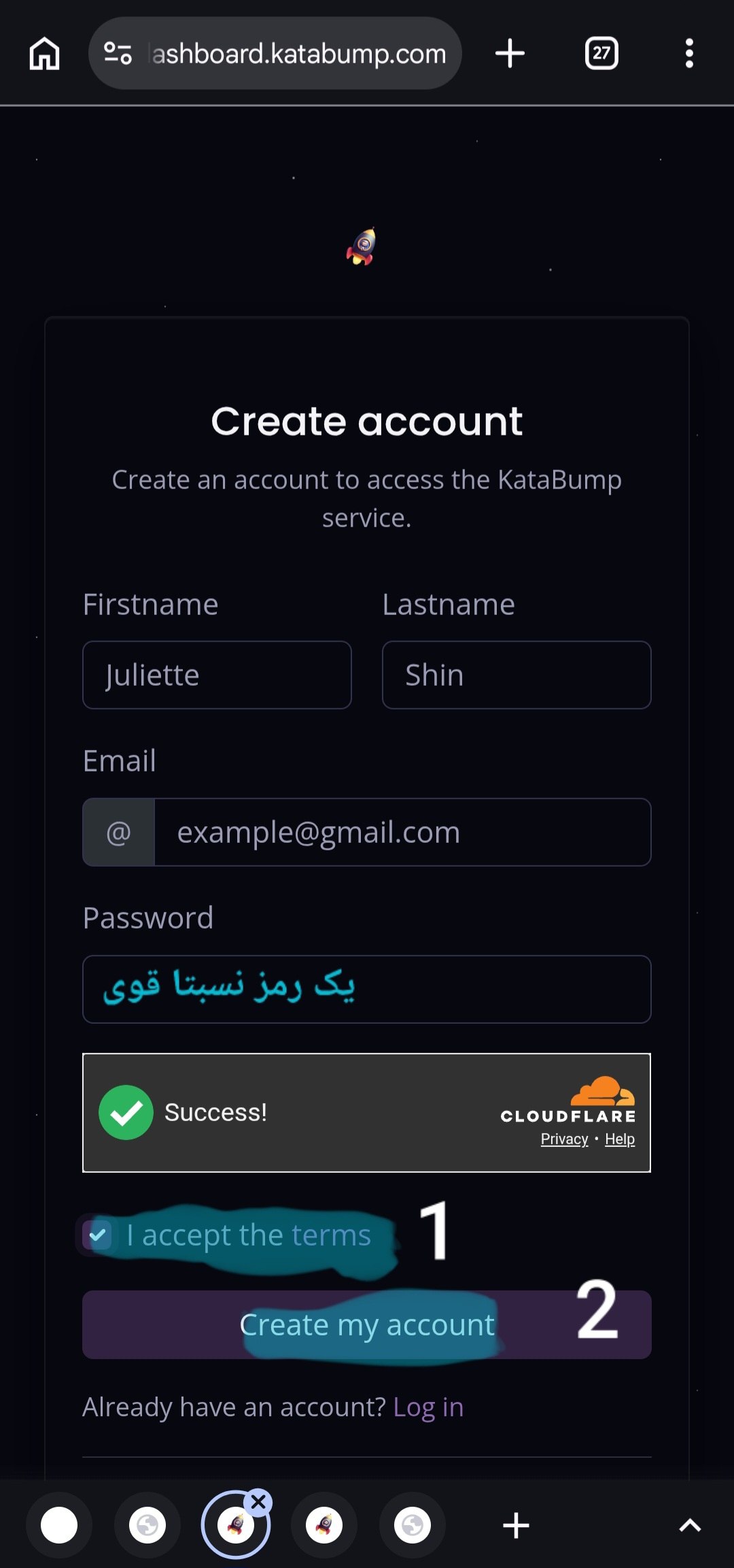 مرحله ثبتنام - تصویر ۲