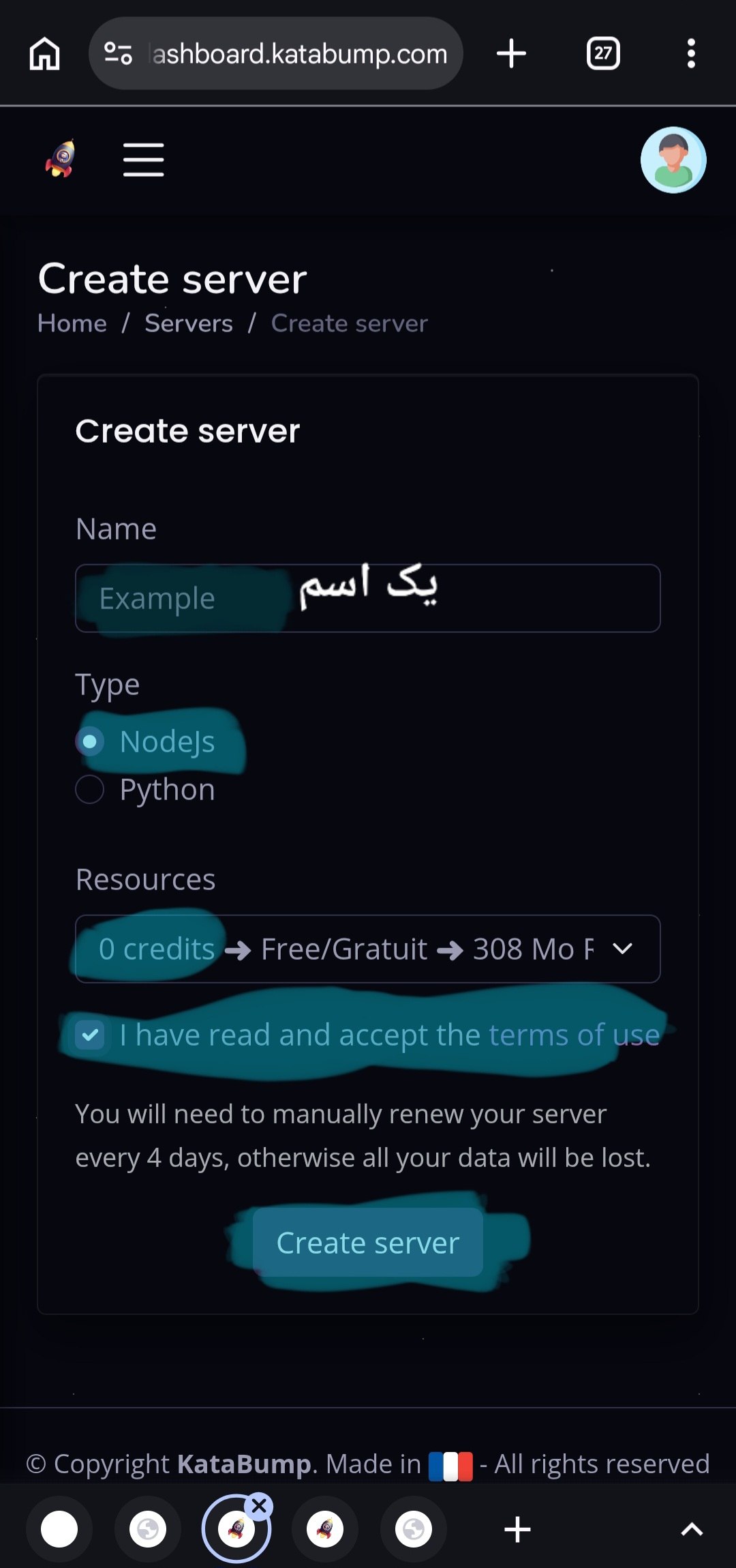 مرحله ساخت و ورود به پنل - تصویر ۲
