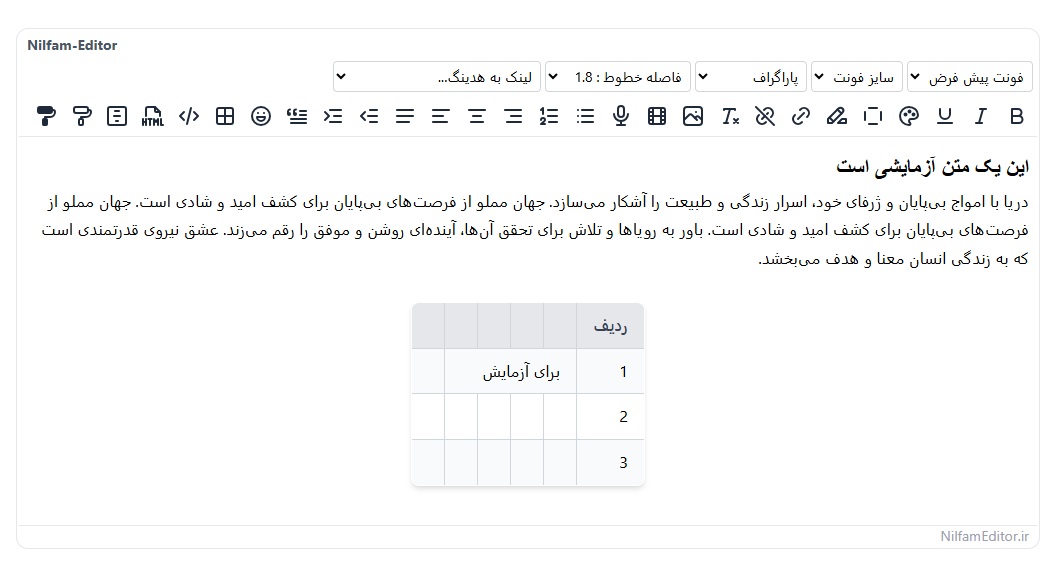 Nilfam Editor Preview RTL Persian