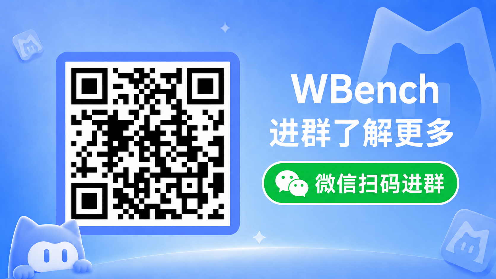 assets/qr_code.png