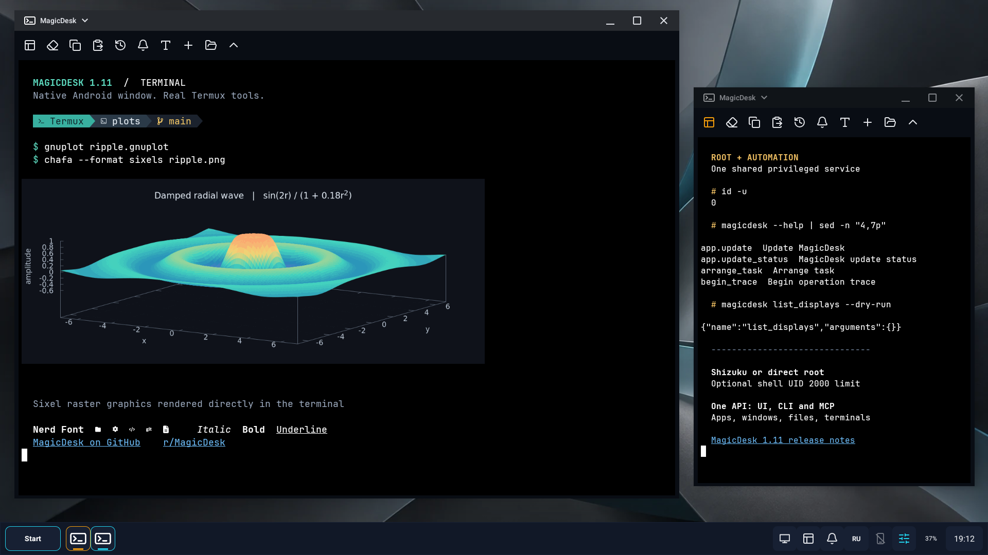MagicDesk terminal displaying Sixel graphics and Nerd Font alongside a root console using the shared CLI