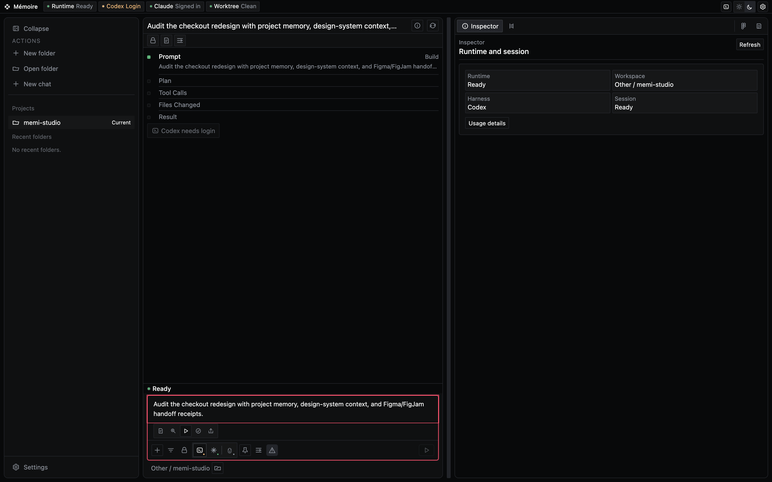 Memi Studio workbench showing a project workspace, prompt, and inspector.