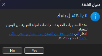winapi - Dark Mode Task Dialog - Stack Overflow