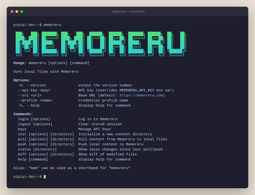 Memoreru CLI